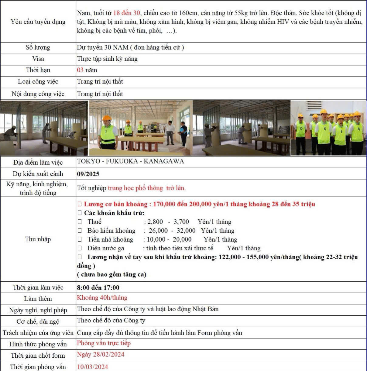 z6353193853754 6372822fc8c1ad34990364f4f8a4cc02